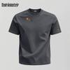 Mark Fairwhale Herren 2026 Sommer Lässiges Lockeres Kurzarm-T-Shirt