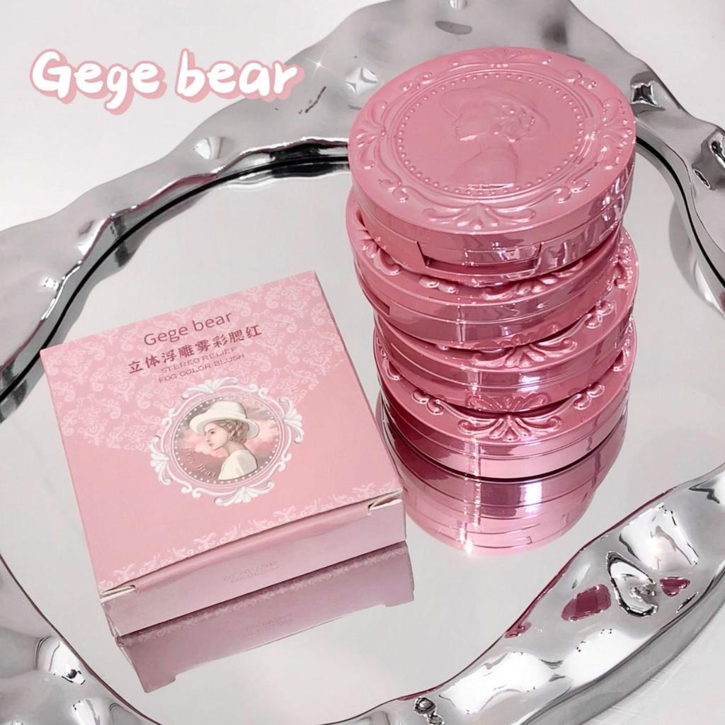 Gege Bear Matte Nude Blush - 3D Embossed Natural Spring & Summer Cheek Color