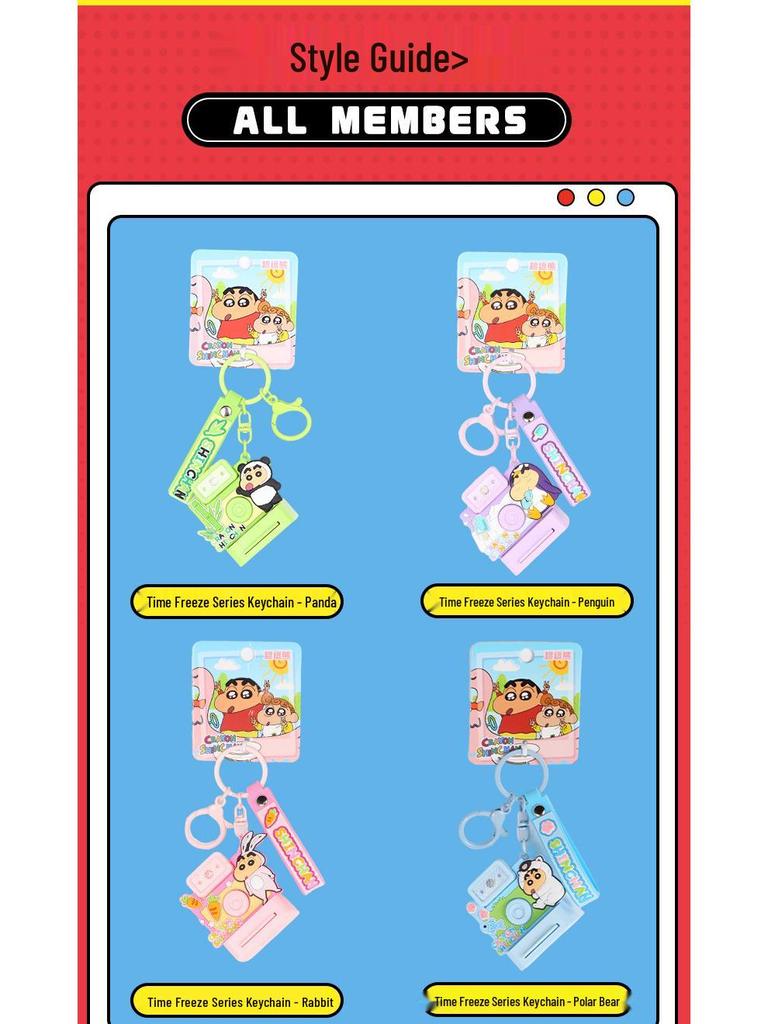 Crayon Shin-chan Kamera Spielzeug & Rucksack Schlüsselanhänger Anhänger