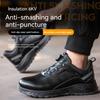 Fashion Insulation 6KV Black Leather Work Safety Shoes For Men Anti Smashing Steel Toe Cap Boots Non-slip Indestructible Male Footwear