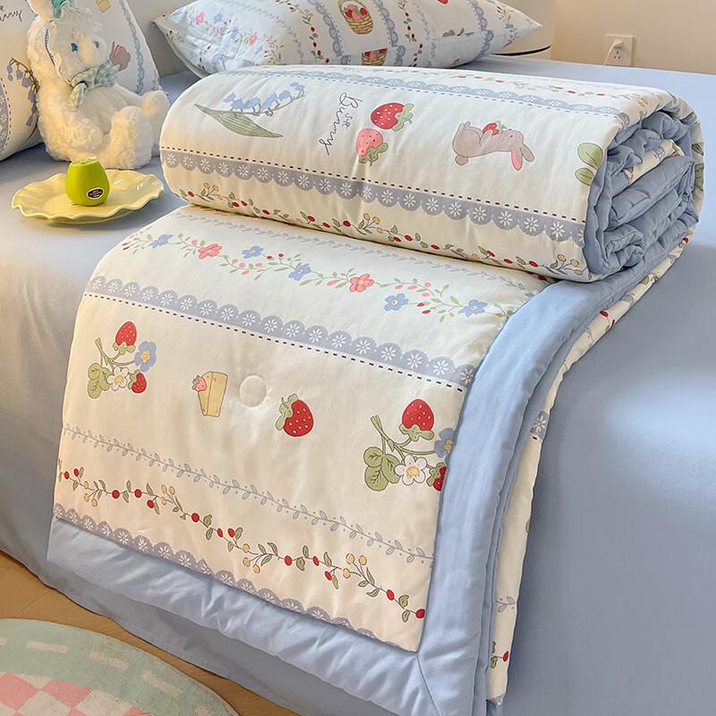 Duoshu Lightweight Summer Quilt