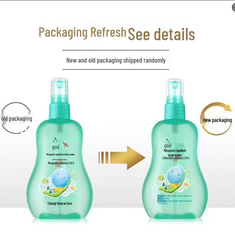 Liu Shen Baby Herbal Mosquito Repellent