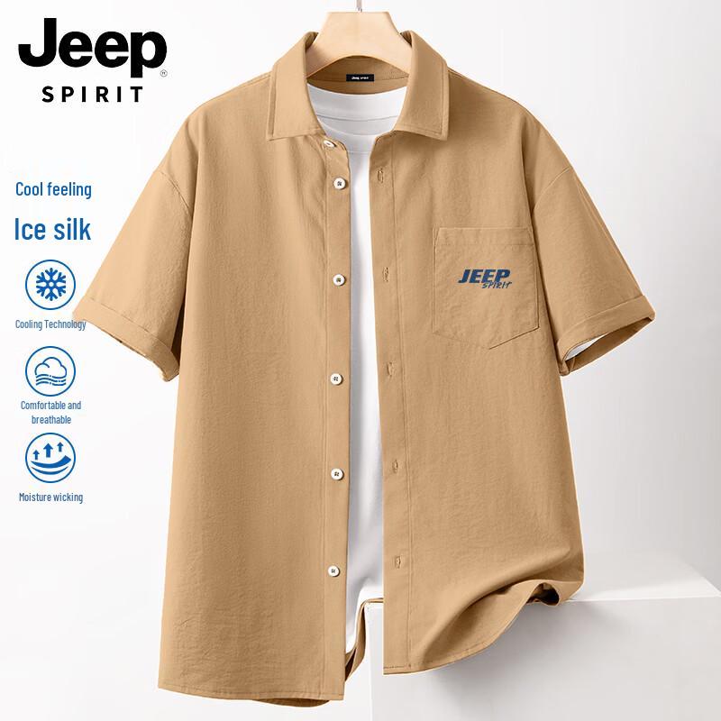 

Мужская повседневная рубашка с коротким рукавом из ледяного шелка JEEP SPIRIT M