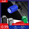 VW GTI GOLF 2026 Heet Voor VW VOLKSWAGEN 4 Stuks 3D Metaal Auto Bandenventieldopjes Wiel Stofkap Voor Volkswagen Tharu R Polo T5 GTI Tig