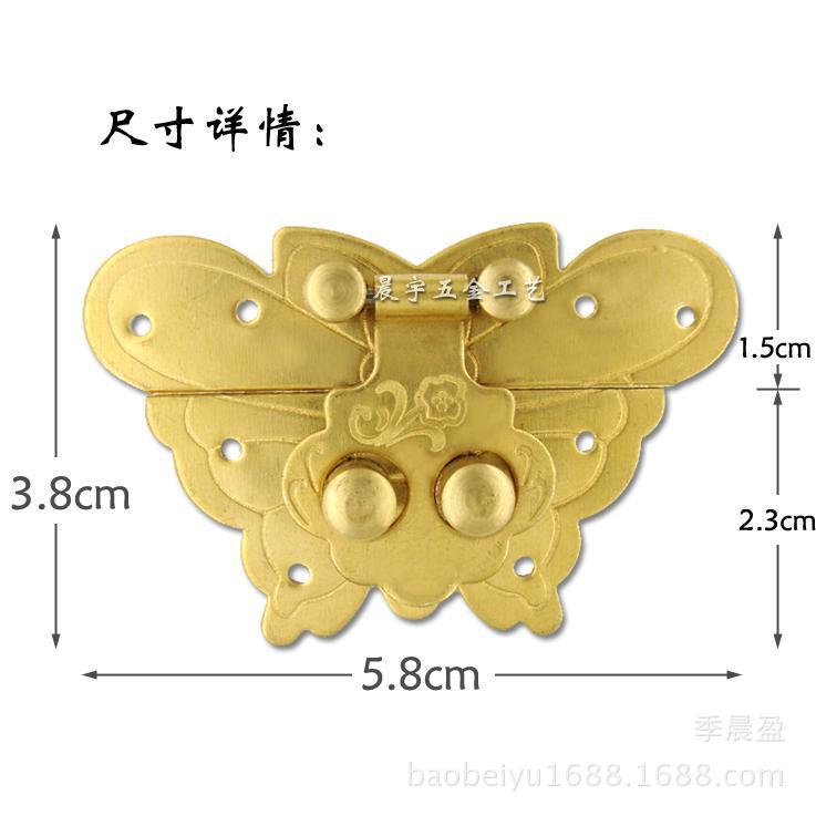 DIY Butterfly Latch and Screw, Antique Brass Zinc Alloy Small Wooden Jewelry Box Gift Box Cabinet Brass  Antique Latch