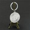 Bitcoins Keyring Stylish Metal Key Chain Decorative Collectors Item Ideal Gift For Cryptocurrency Supporters