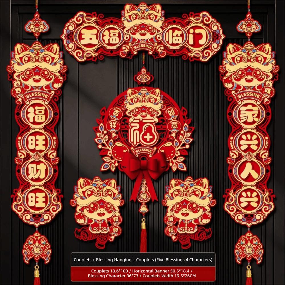 Wall Hanging Horse Year Couplet Flocking Design Door Stickers Festival Supply  Chinese New Year