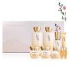 Empress Zhihua Chiljahwa 7-piece herbal medicine set / Wrinkle-improving cosmetics