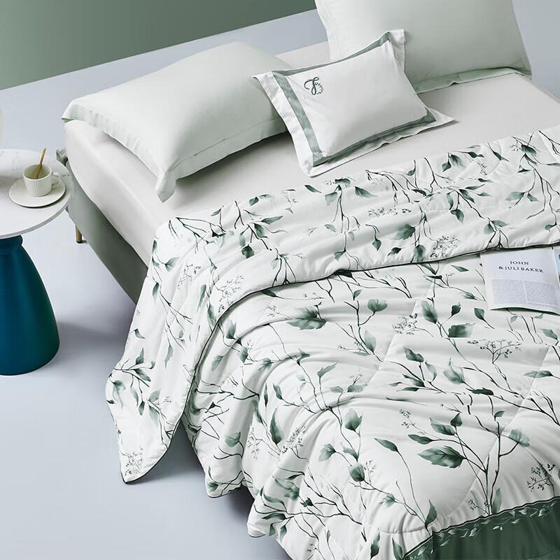 MENGJIE Waschbare Antibakterielle Sommerdecke