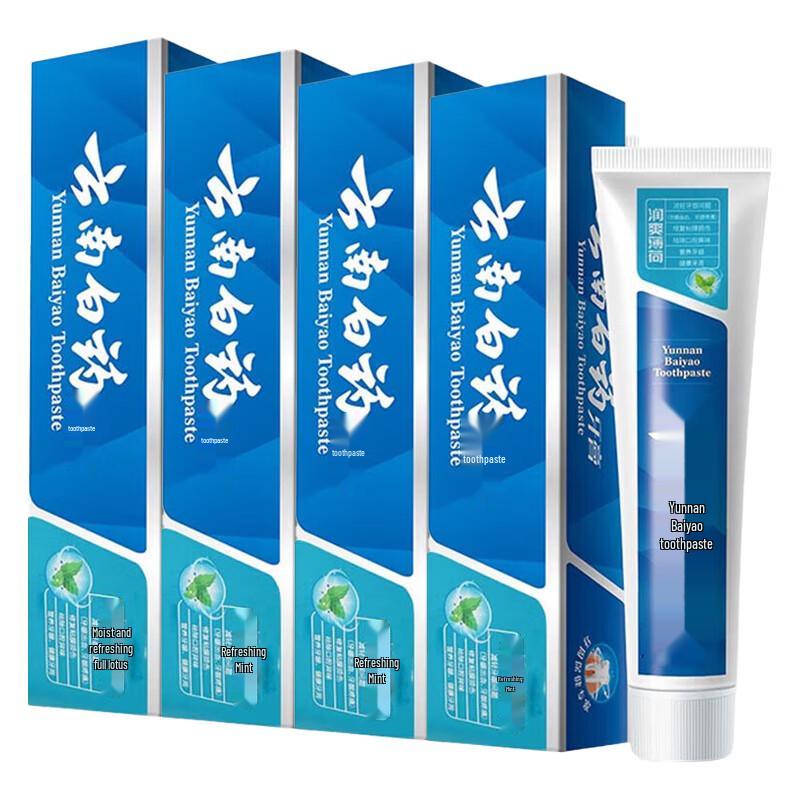 Yunnan Baiyao Refreshing Mint Toothpaste (4 x 125g)