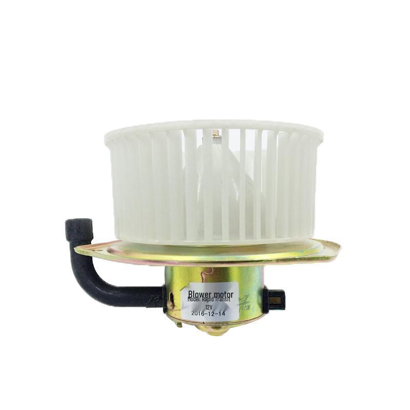 Compatible Motor for Foton Aoling Jieyun Omarko CTX Heater & AC Blower