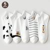 5/10/20 Pairs Women Cartoon Teddy Bear Patterned Ankle Socks Versatile Fashionable Creative Breathable Comfortable Casual Socks