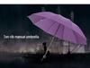 Ten-Rib Automatic Black Glue Sun and Rain Protection Umbrella, Three-Fold Design with Custom Logo Option
