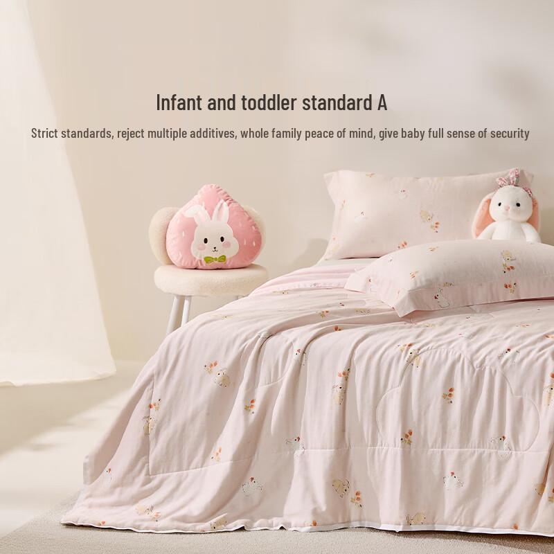 Luolai Kids Washable Silk Quilt