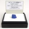 SCIENCE Mini Mineral Specimen Mineral Crystal 10mm Islamic Republic of Thumbnail Box 4cm Case Included Power Stone Lapis Lazuli Lapis Lazuli Rough