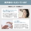 Best Buy Lotion with NALC Whitening and Wrinkle Improvement [LDK Award-Winning Niacinamide] Lotion, 150mL, Quasi-drug