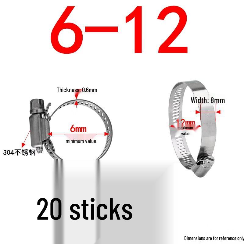 304 Stainless Steel American-Style Hose Clamp