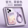 Applicable To Huawei Pura70pro Mobile Phone Case New P50 Case Pura80 Protective Case P40pro + All-inclusive P60.
