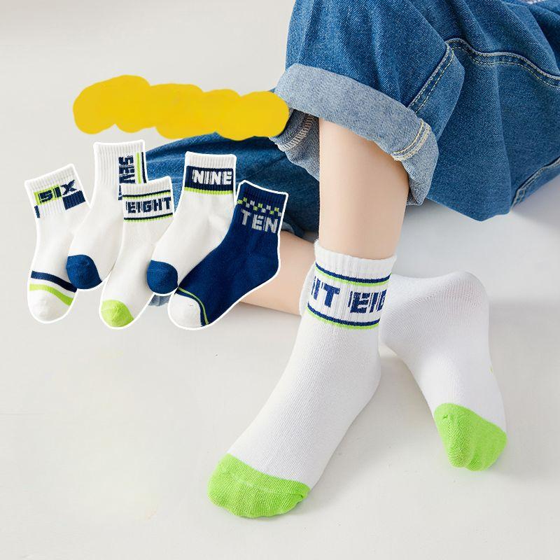 5 Pairs Autumn Winter New Style Children's Socks Mid-high Long Dinosaur Cartoon Design Boys Girls Baby Cartoon Socks Wholesale