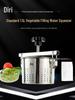 Di Ri 304 Stainless Steel Manual Juicer & Vegetable Squeezer