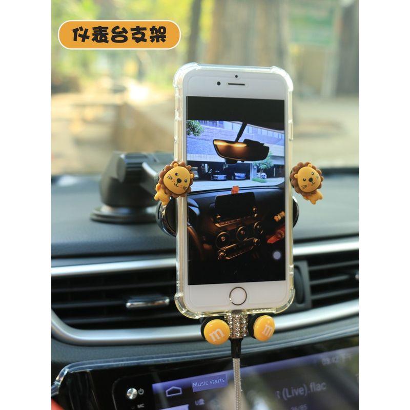 Car Phone Holder Cute Suction Cup Fixed Car Support Universal Car Car Interior Navigation Support
