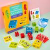 Changing Face Colorful Cube Blocks Kids Wooden Toy Logical Think Train Educate