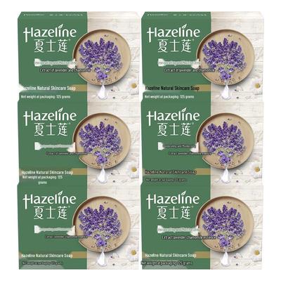Hazeline Refreshing & Moisturizing Soap