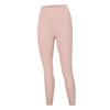 High-Waisted 9/10 Length Yoga Leggings Women Seamless Ultra-Stretch Quick-Dry Breathable Workout Pants