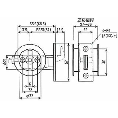 Nicchu Seisakusho GIA Room Divider Lock with Key, Silver, BS/38, 121-ML-SL