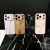Business Luxury Colorful CD Pattern Skin Feel Phone Case for iPhone 17 Pro Max 16 Plus 15 14 13 Shockproof Slim Fit Cover