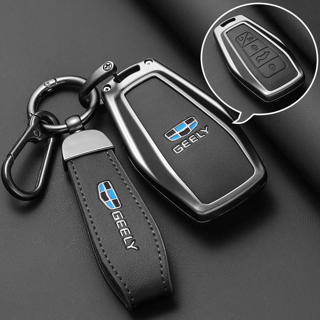 Geely Key Cover for Models: Xingyue L, Emgrand, Binyue, Xingrui, Boyue, Binrui, Panda X6, Haoyue, Jiaji - Designed for Women