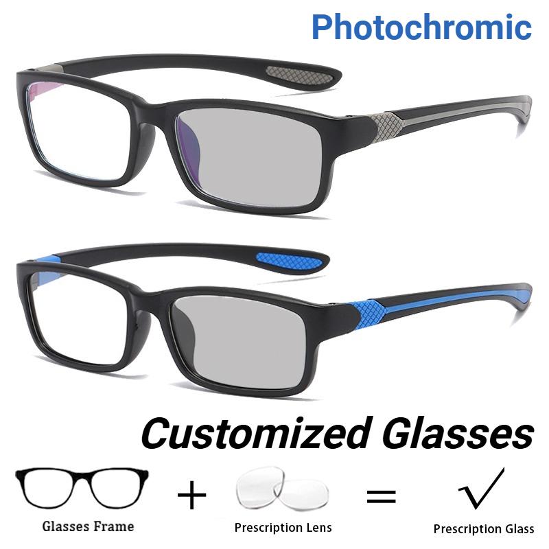 Hochauflösende photochrome, individuell angepasste Brille, zweifarbiger Rahmen, Sport, Ultraleicht und Komfortabel, Korrektionsbrille