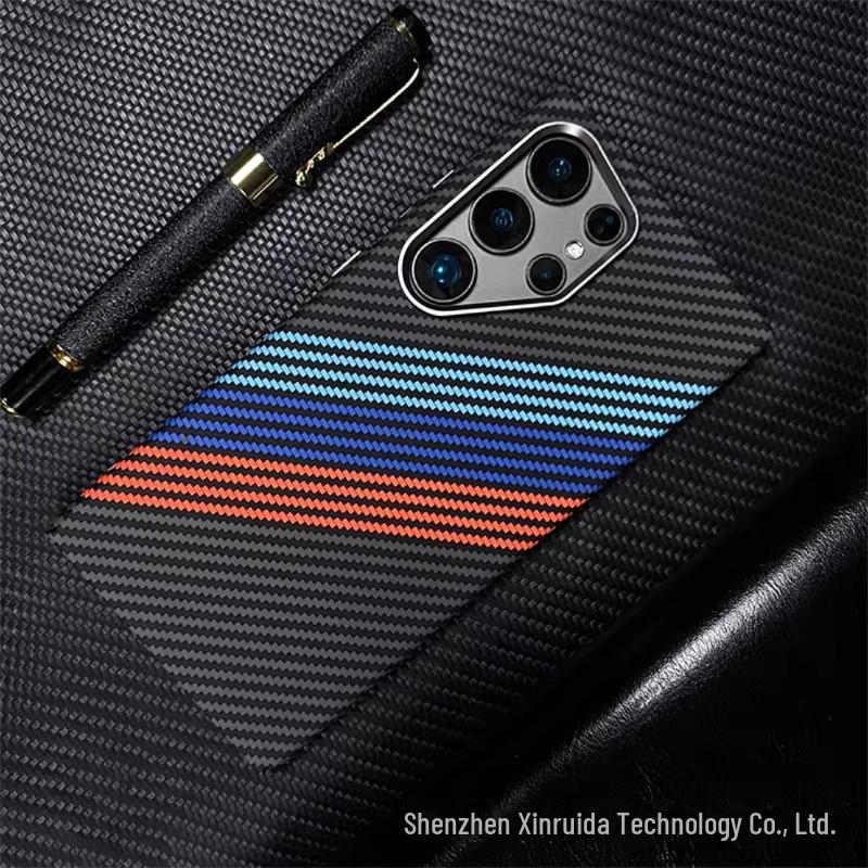 Samsung S24Ultra/S23Ultra Carbon Fiber Pattern Magnetic Kevlar Protective Case