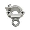 Aluminum Stage Light Pipe Clamp Replacement Tubing Clamp Fastner Hardware Accessories for Quick to Installation