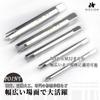 HIRAISM Tap Extractor Repair Tool for Easy Removal of Screws and Bolts (M4-M22, 10-piece set) with Storage Case