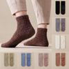 Men's Non- Floor Socks With, Thick Warm -Shedding House Socks for Home Wear