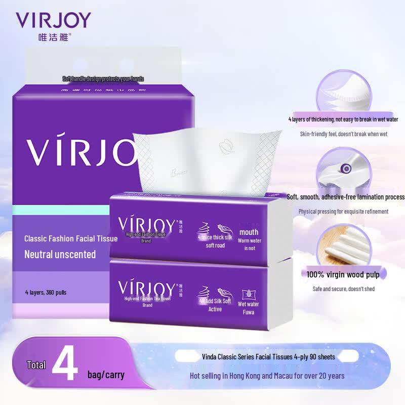 Vinda 4-Ply Unscented Soft Pack Facial Tissues