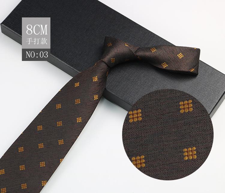Men'S Tie 8Cm Dress Gentleman'S Suit Shirt Burgundy Wedding Groom Pattern Hand Wear Business Tie