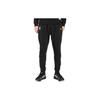 Adidas Wj Pt Swt Rib Casual Pants Men's Black BQ5635