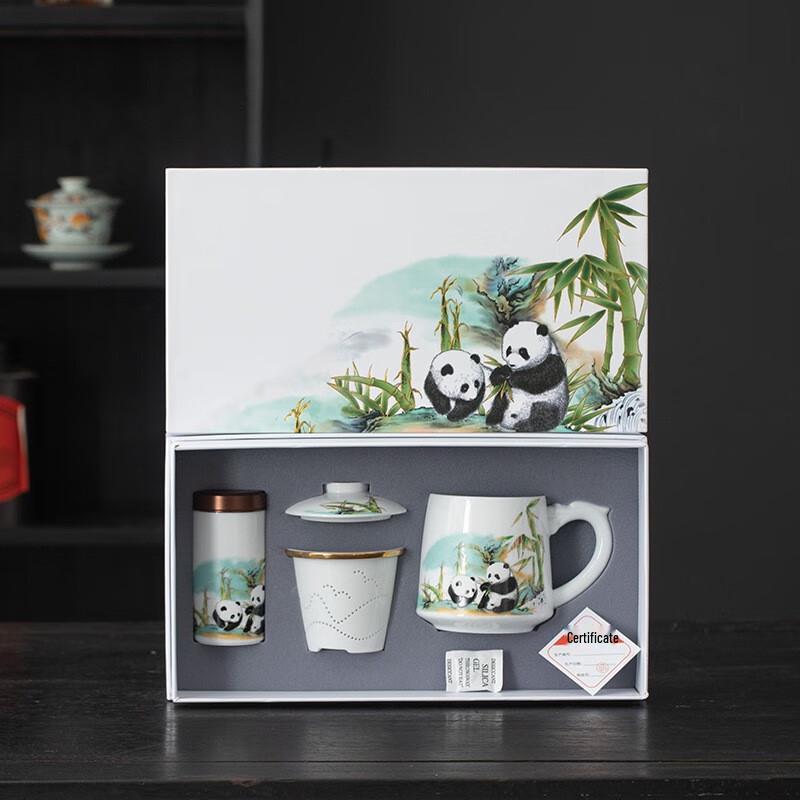 Guochao Panda Ceramic Mug Gift Set with Tea Caddy Guochao Panda Ceramic Mug + Tea Caddy