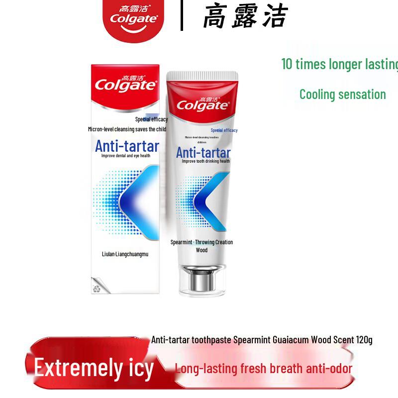 Colgate Anti-Calculus Whitening Toothpaste