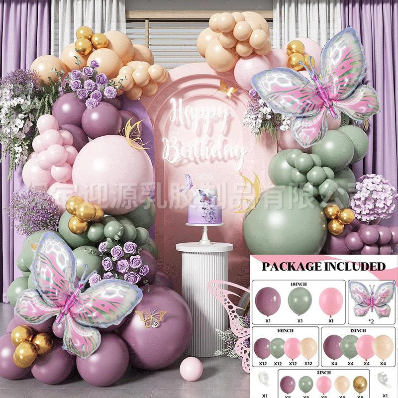 Butterfly Theme Balloon Set Birthday Wedding Party Background Arrangement Balloon Arch Set