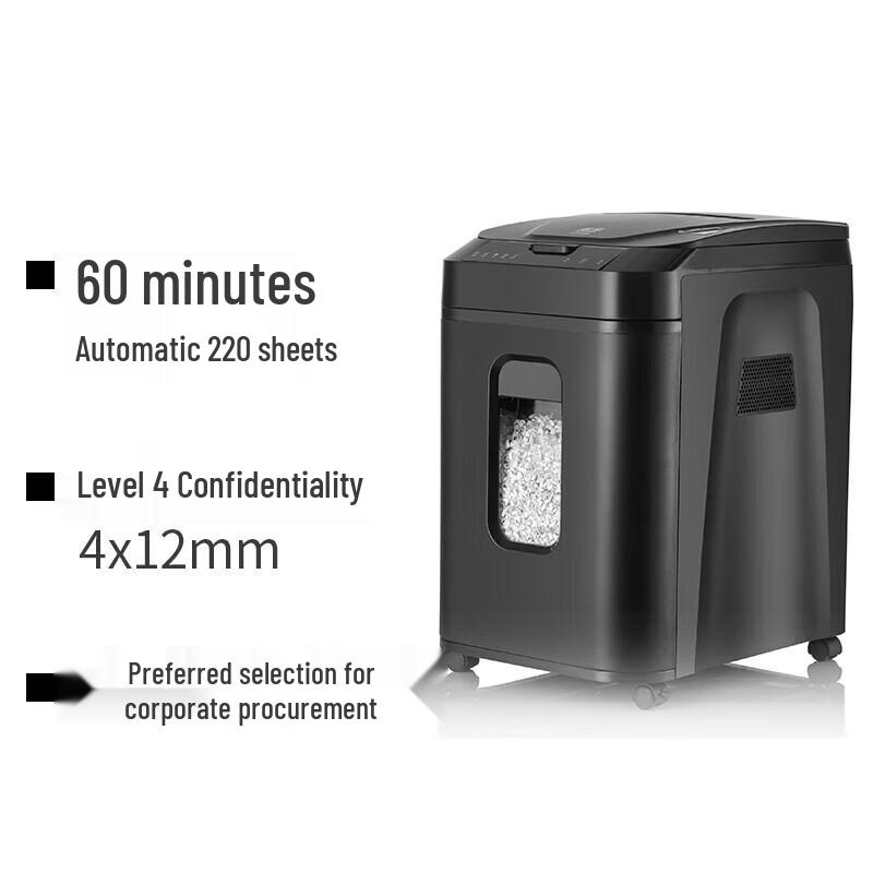 ZhenDian P-4 Auto-Feed Commercial Shredder, 220-Sheet Capacity