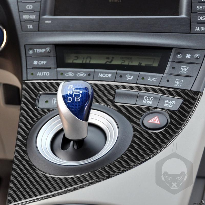 Real Carbon Fiber Car Accessories Gear Shift Surround Trim Cover Soft Sticker For Toyota Prius XW30/ZVW30 2012 2013 2014 2015