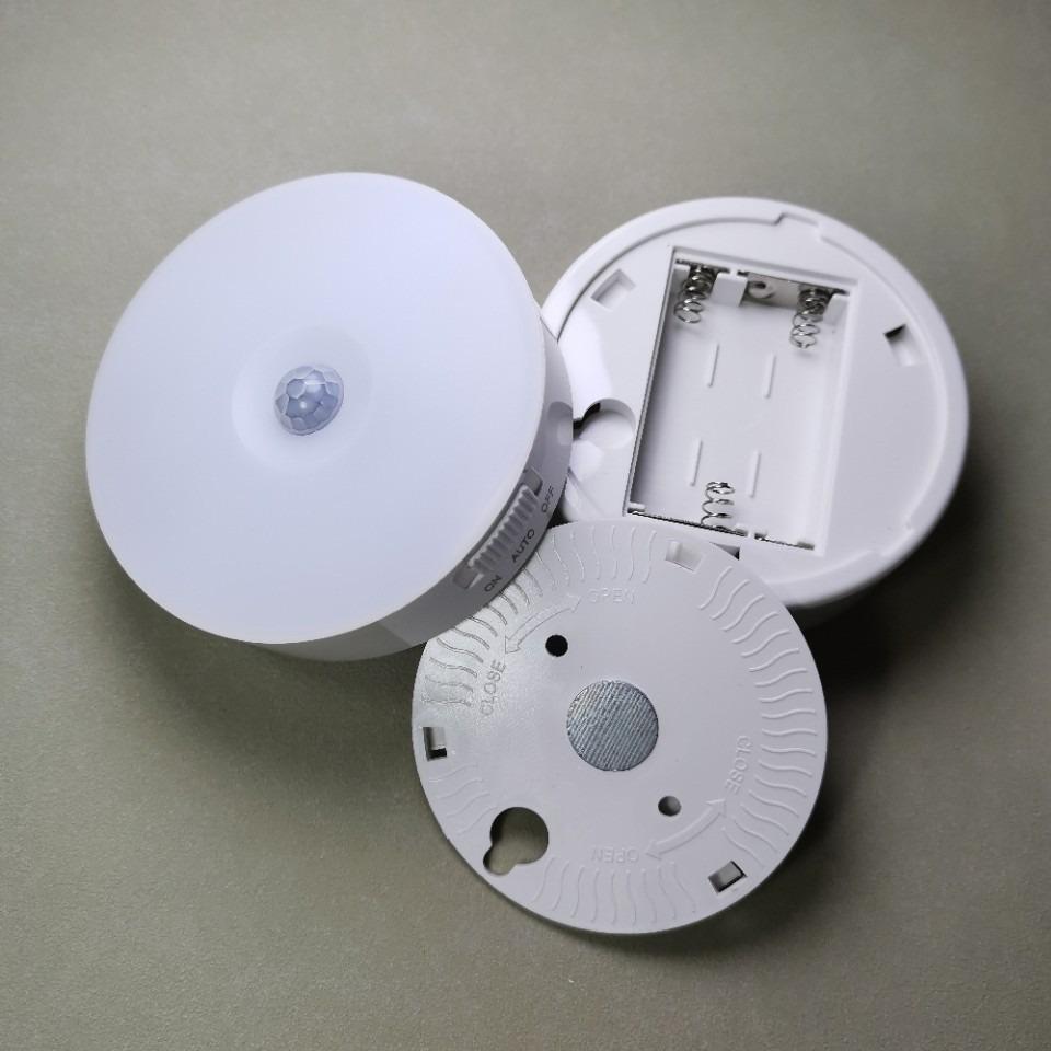 Magnetische runde LED-Bewegungssensor-Tischleuchte & Nachtlicht