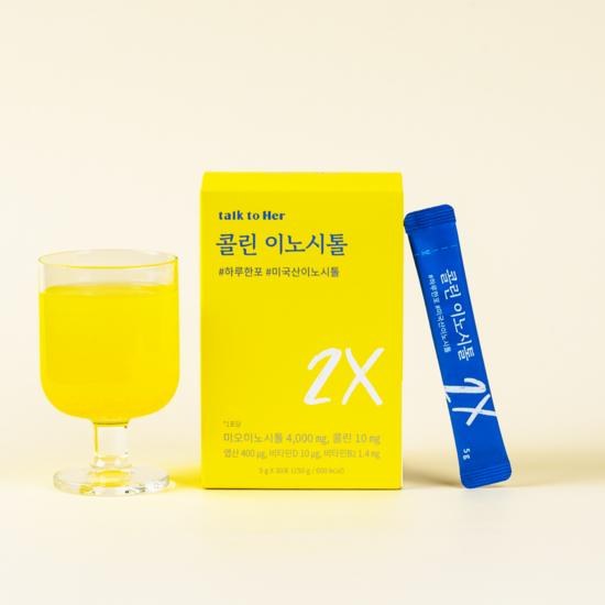 Talk to Her Choline Inositol, 150g, 1 unit,Korean health food
