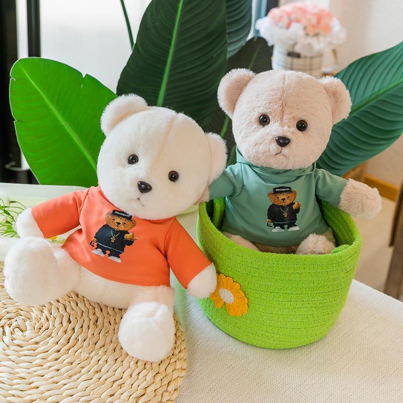 Hoodie Adorable Cartoon Teddy Bear Plush Toy Stuffed Animal Doll Gift Perfect