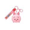 DISNEY Tsumtsum Soft Pouch Keyring