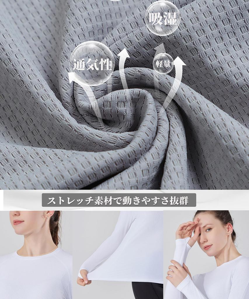 Karsaer Cooling Innerwear Sports Long Round Yoga Solid UV A0064 Women's T-Shirt, Sleeve, Sweat-Wicking, Quick-Drying, Neck, Top, Running, Training,