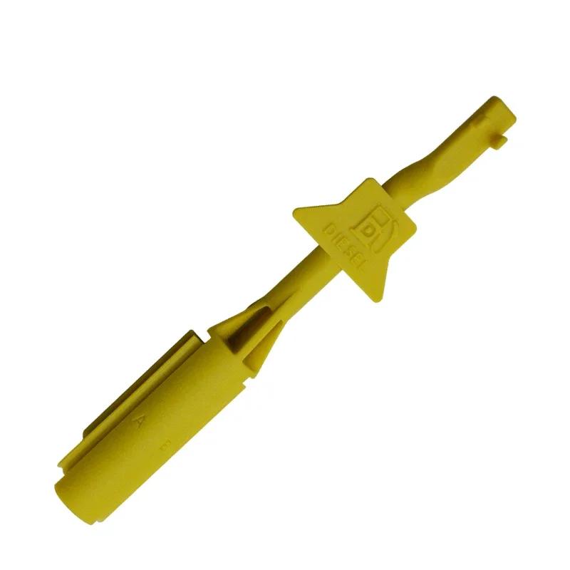 LR014047 for Range Rover Sport Fuel tank unlocking device Land Rover Range Rover Sport Fuel tank Oil unlocking device limiter unlocking device